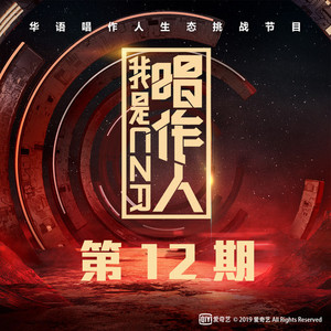 玩男中初学生J8
