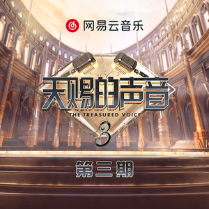 玩男中初学生J8
