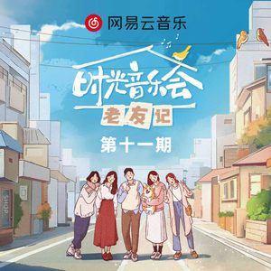 玩男中初学生J8
