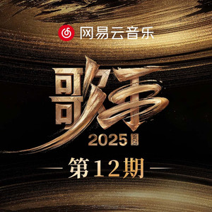 玩男中初学生J8
