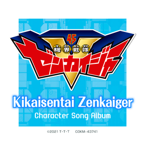 玩男中初学生J8
