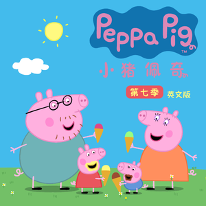 玩男中初学生J8
