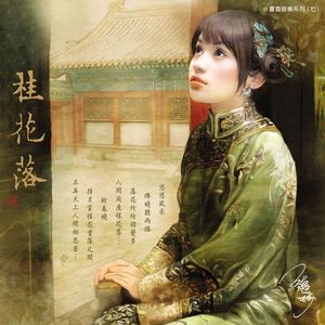 玩男中初学生J8
