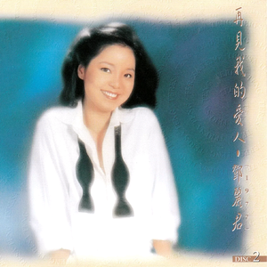 玩男中初学生J8
