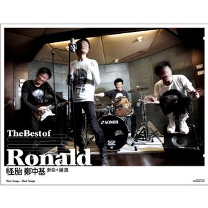 玩男中初学生J8
