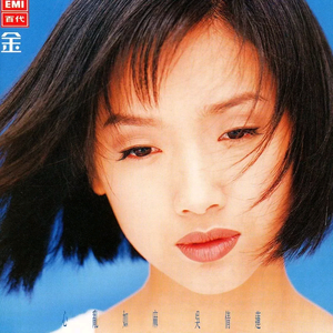 玩男中初学生J8
