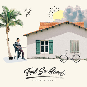 玩男中初学生J8
