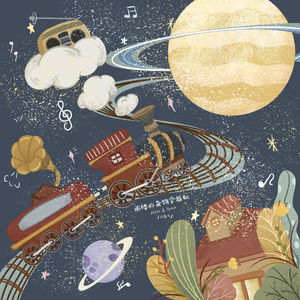 玩男中初学生J8
