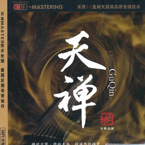 玩男中初学生J8
