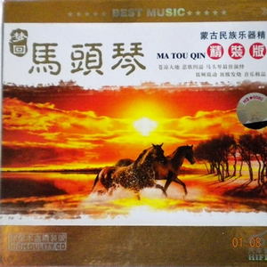 玩男中初学生J8
