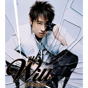 玩男中初学生J8
